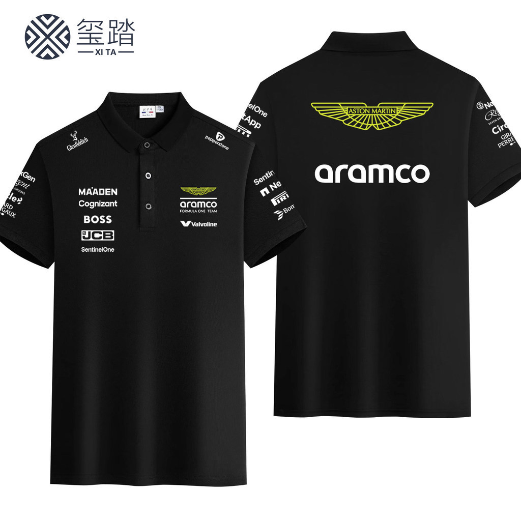 Bộ đồ đua xe đội tuyển Áo - áo poloshort tay nam thương hiệu Aston Martin