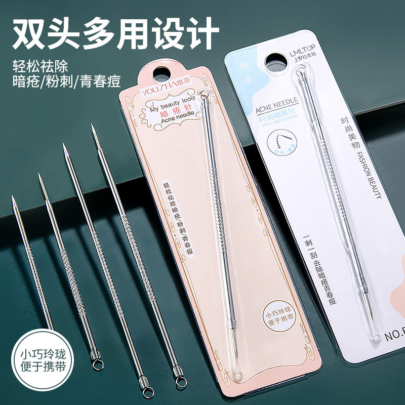 Yosa Thép không gỉ Acne Needle Blackhead Acne Removal Needle Pointed Acne Needle Pick Acne Double-en