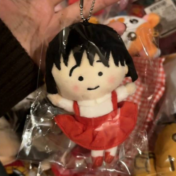 Cute Cherry Maruko Beanie Eye Plush Pendant New Year Red Envelope Hanging New Year Pendant IGVS