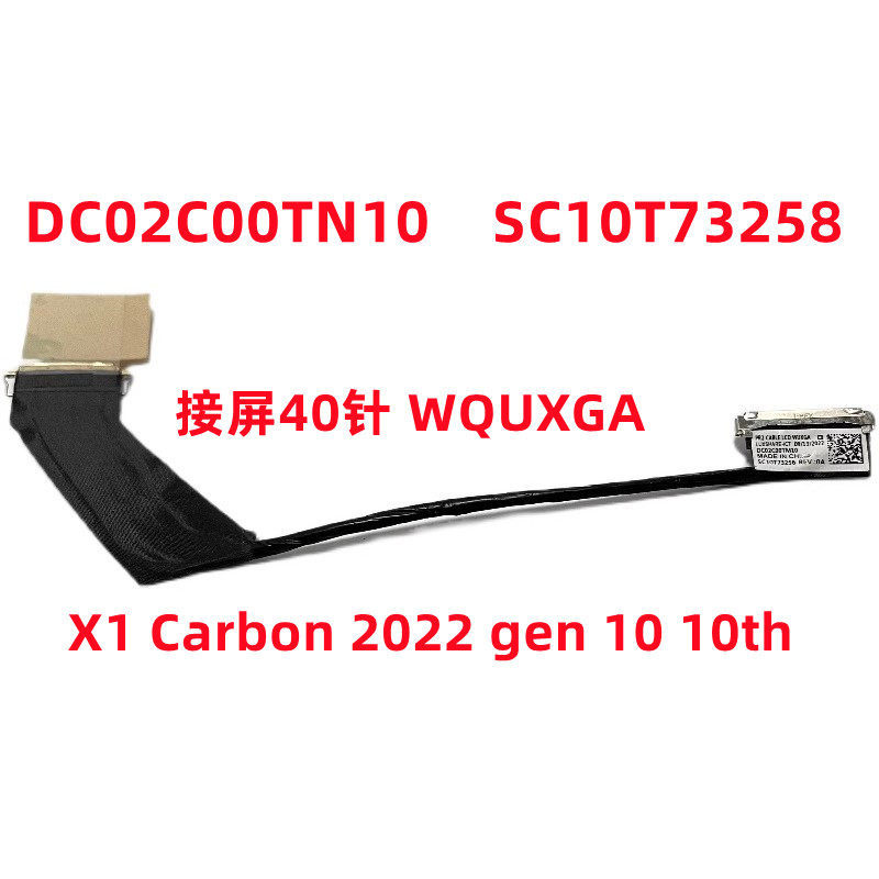 ❈ ❈ ❈ ❈ ThinkPad X1 Carbon 2022 gen10th 4K ❈ ❈ ❈ ❈ 🍎 ❈ ❈ ❈