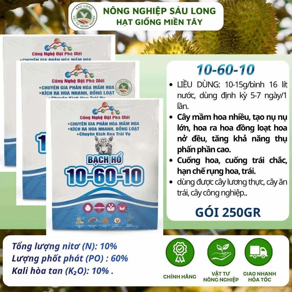 phân bón lá 10-60-10 GÓI 250GR
