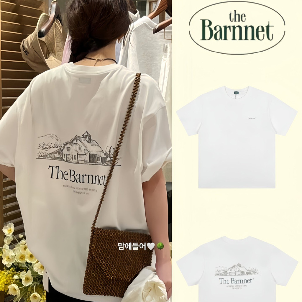 The Barnnet Korean niche trendy brand "Little House" short-sleeve retro simple style Printed round N