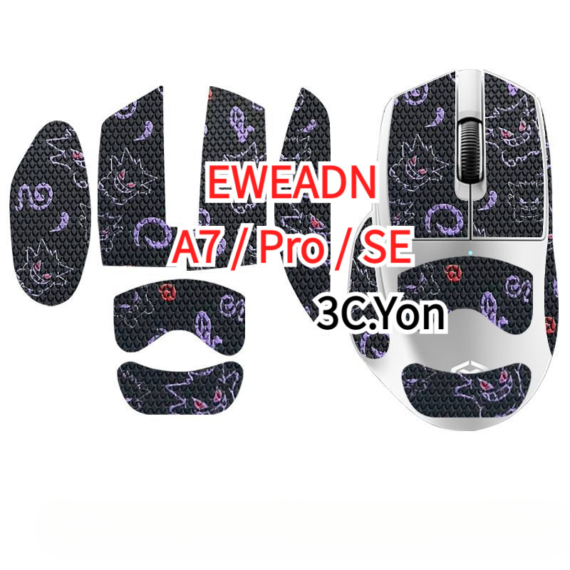 Chuột Cầm EWEADN A7 Chuột Chơi Game Băng Chống Trơn Trượt A7 Pro SE Nhẹ Không Dây Công Thái Học Chốn