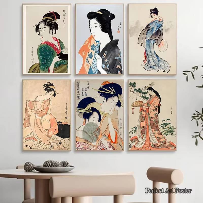 Japanese Vintage Geisha Poster Japan Women Traditional Art Culture Ukiyo-e Style Pictures Poster No 