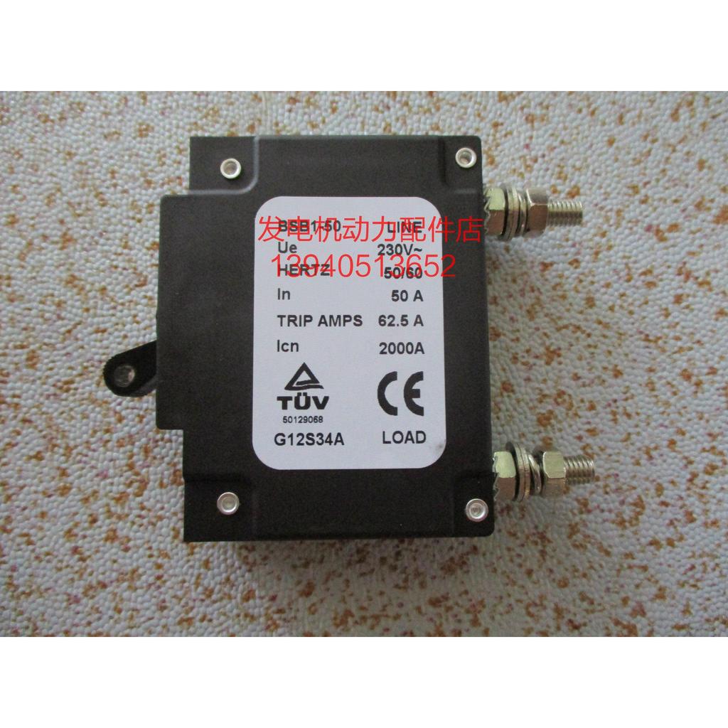 Máy Phát Điện Diesel Air Open Circuit Breaker Máy Phát Điện Xăng Air Open Circuit Breaker BSB1-50 Ci