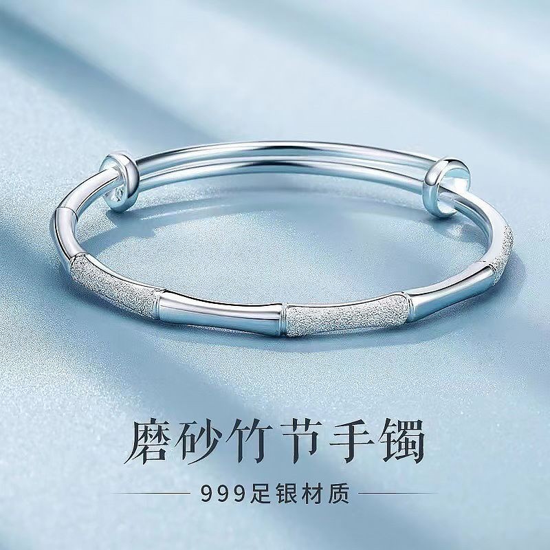 Vòng tay mạ bạc tre s999 dành cho nữ, đẩy rắn ✷ ❈ s999 ❈ ❈ ❈ ❈ ❥ ❈ ❈ ❈ ❈ ❈ ❈ ❈ ❈ ❈ ❈ ❈ ❈ ❈ ❈ ❈