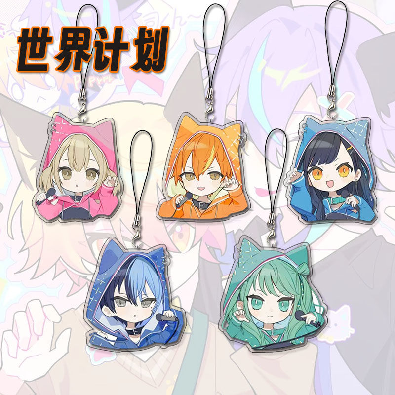 Anime Project Sekai Shinonome Akito Pendant Keychains Acrylic Phone Lanyards Phone Charm Decoration 