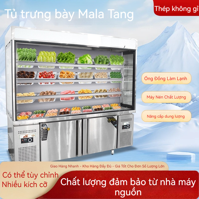 Tủ trưng bày Malatang cổ điển. Tủ lưu trữ tươi lạnh BBQ lẩu phổ biến