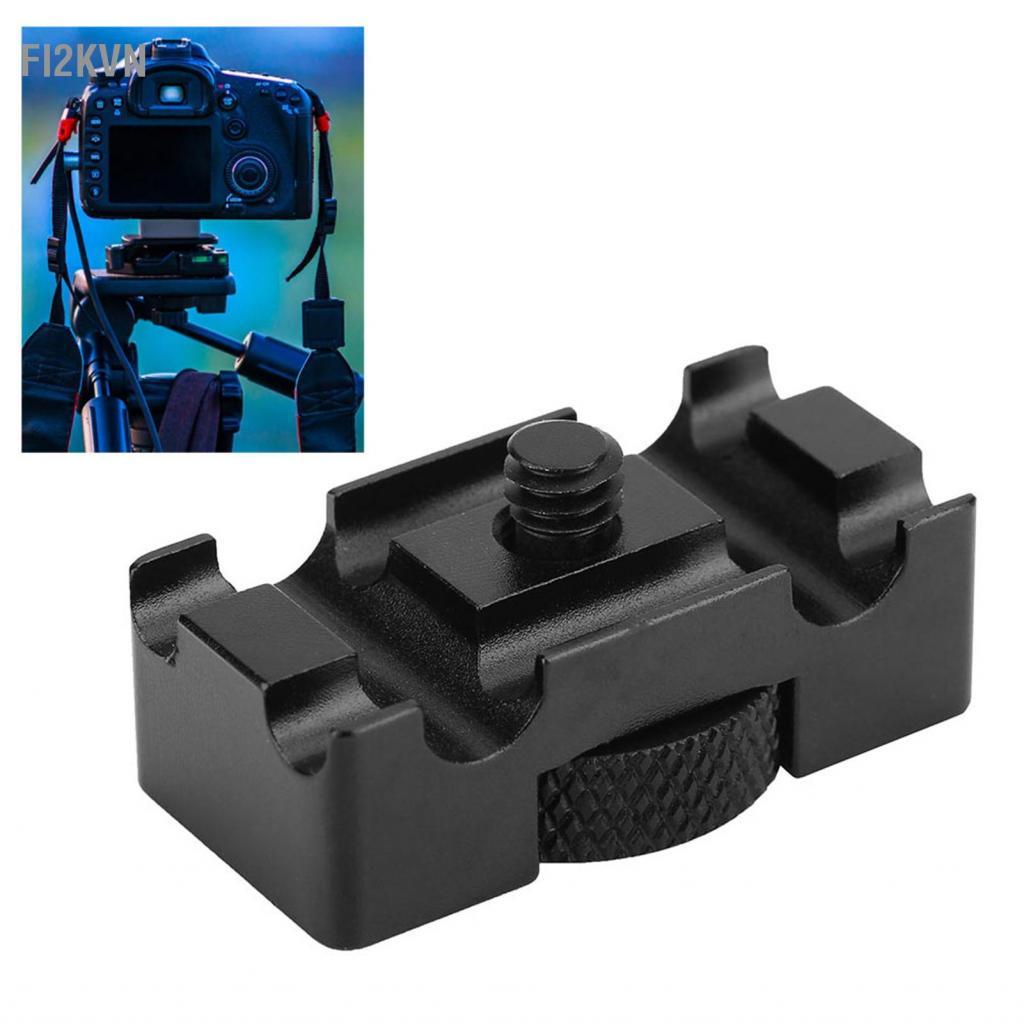 Fi2kvn Bảo vệ khóa cáp camera Hai kẹp rãnh cho giàn video DSLR Follow Focus