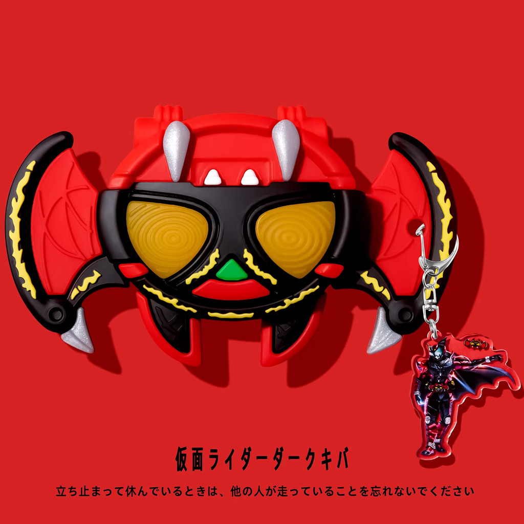 Dành cho AirPods 4 AirPods pro3 2025 Vỏ silicon hoạt hình phát sáng màu đỏ Mặt nạ Kamen Rider Dark K