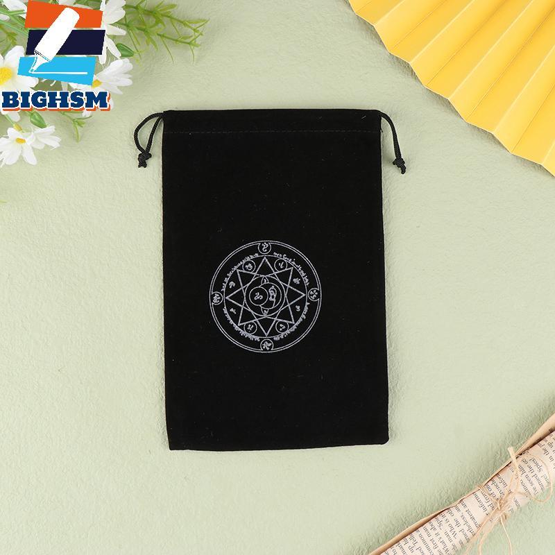 [BIGHSM] 1 Túi đựng thẻ Oracle Velvet 's Runes Chòm sao Phù thủy Bói toán Phụ kiện trang sức Túi xúc