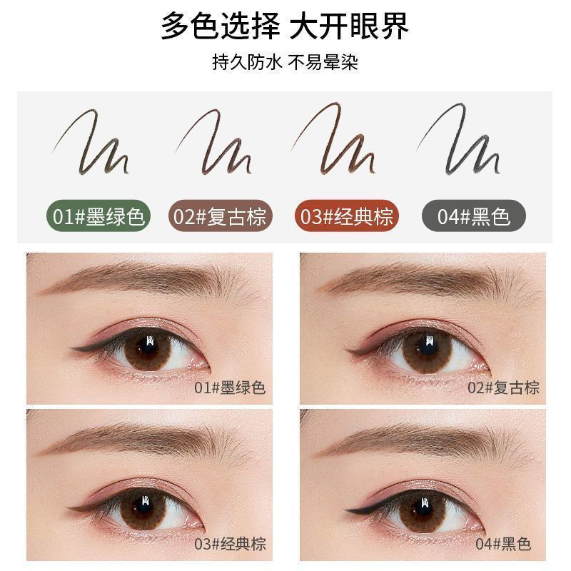 New Product#[2Support]VEECCI Weizi Eyeliner Pen Natural Non-Fading Water-Resistant Ultra-Fine Gel Pe