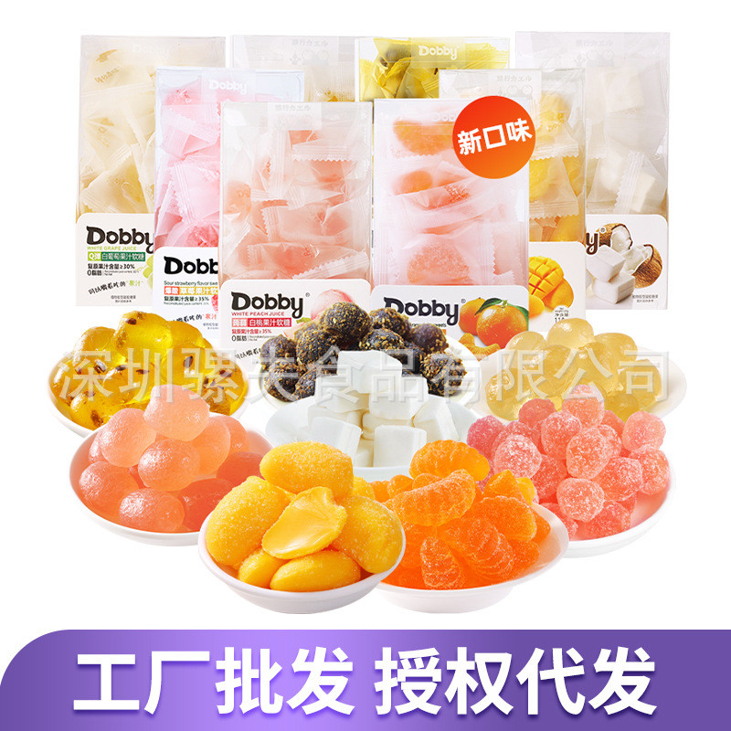 Dobby Dobby Gummy Hương Xoài 100g Kẹo dẻo Đồ ăn nhẹ Đồ ăn nhẹ Kẹo dẻo Hương vị trái cây Kẹo dẻo