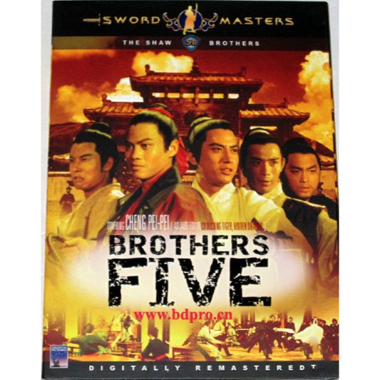 [En] Phim Blu-ray HD 1080P & 4K Brothers Five