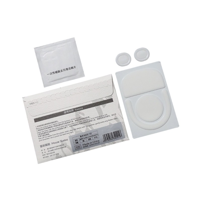 Quu 1 Gói Phiên Bản ICE Giày Trượt Chuột Cho GPRO X SUPERLIGHT 2 Miếng Lót Chân Chuột Glides Cong Ch