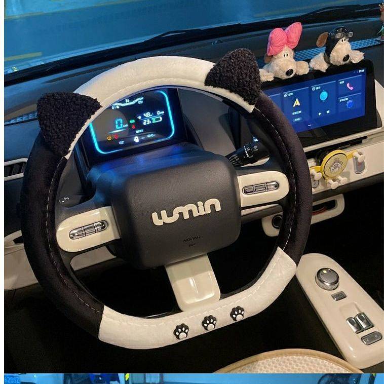 Car Steering Wheel Cover Plush Female Electric Car Modified Lumin Warm Handlebar Cover Car Steering 