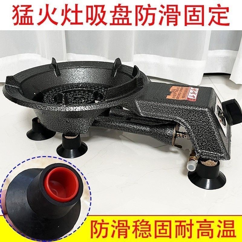 Bếp Gas Thảm Chân Bếp Gas Hút Cốc Chống Trơn Trượt Chân Bếp Lửa Hút Chống Trơn Trượt Tắt Tiếng Chân 