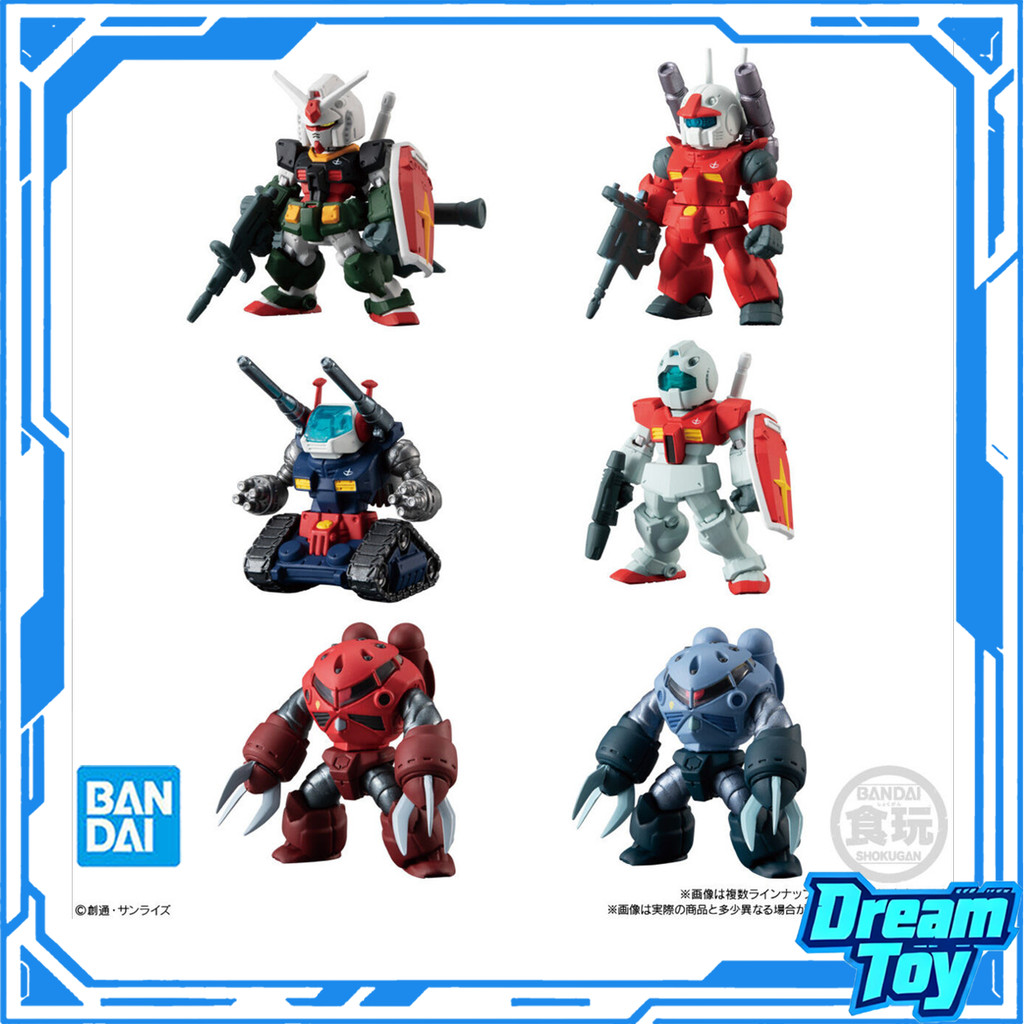 Bộ hình 6 mảnh Bandai FW GUNDAM CONVERGE FW HOẠT ĐỘNG JABURO | Bộ sưu tập Chibi khớp nối: RX-78-2 Gu