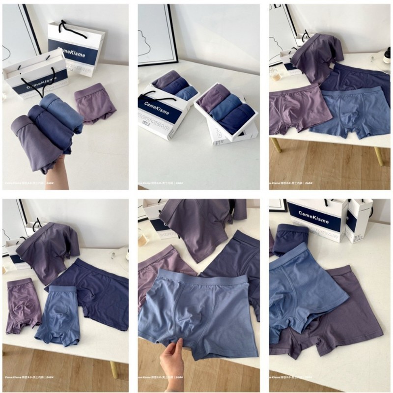 Quần lót nam Cotton Feel 3.0 Modal kháng khuẩn, đáy quần mềm mại, thoáng khí