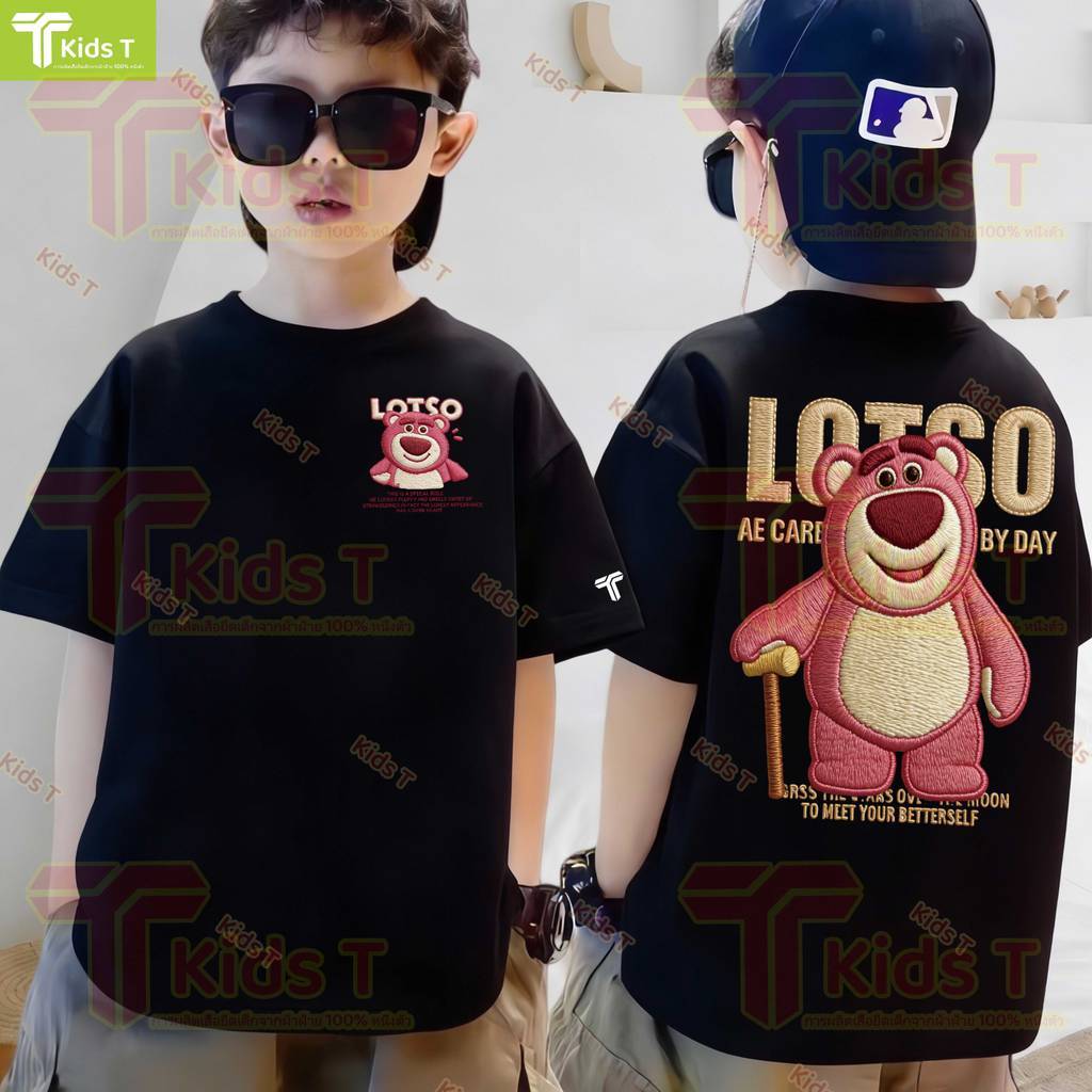 Kids T Mall 2026 mới Áo thun bé gái bé trai tay ngắn cotton thoáng khí in hình đường mè cho trẻ em c