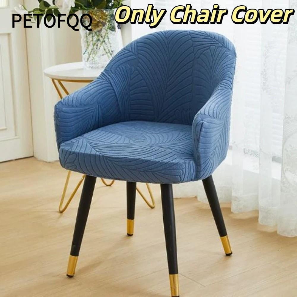 Vỏ bọc ghế co giãn PETOFQQ, Vỏ bọc ghế ăn lưng cao, Co giãn mềm Jacquard thun thun Jacquard Jacquard