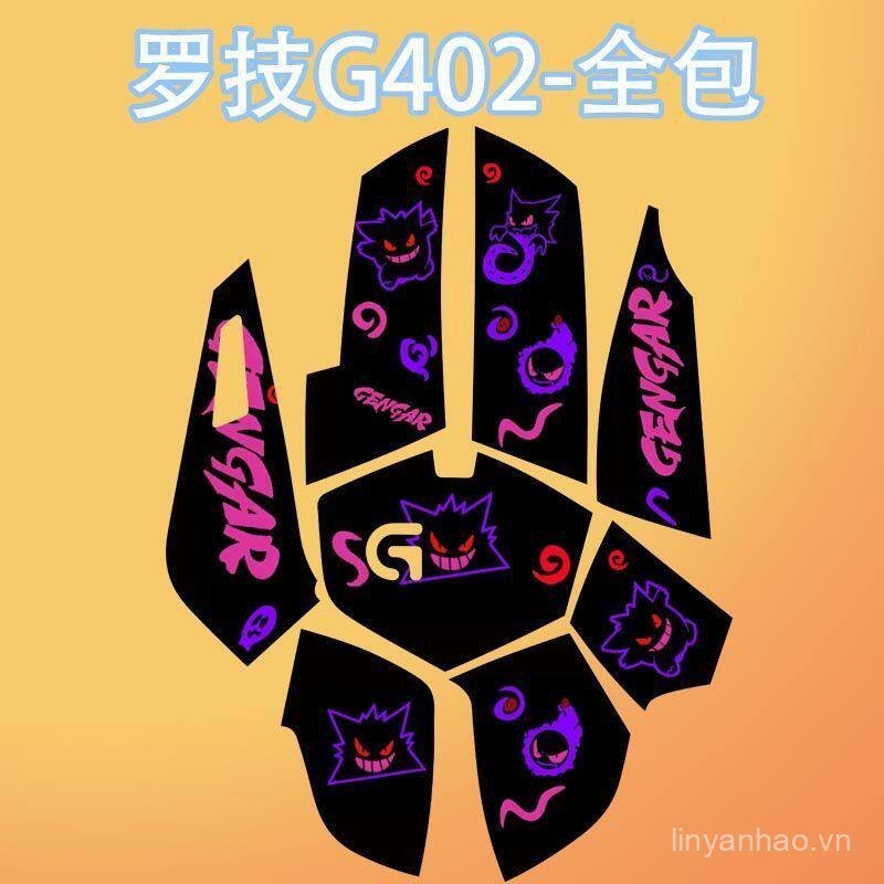 Thích hợp cho Chuột Logitech G402 Miếng Dán Chống Trơn Trượt Hút Mồ Hôi Bao Gồm Tất Cả G402 Nhãn Dán