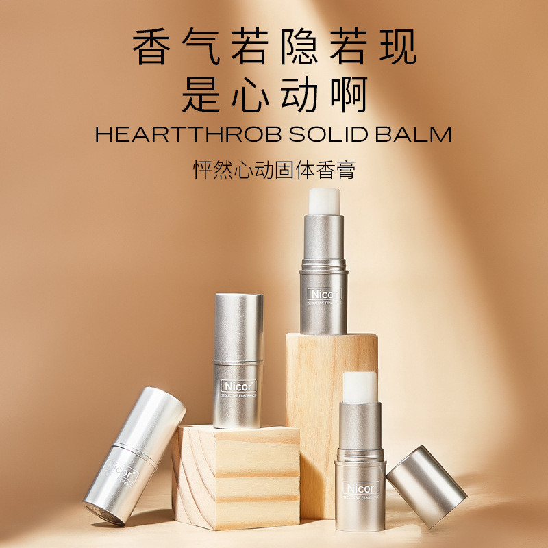 Nicor ​​Dưỡng rắn có hương thơm nhẹ nhàng và là po Nicor