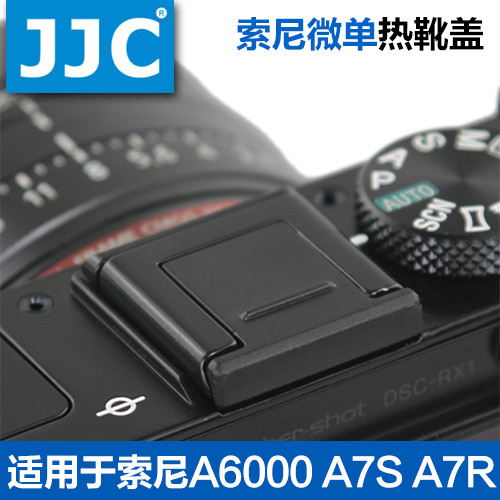JJC Hot Shoe Bảo Vệ Micro-Single Thích Hợp Cho Sony ZV-E10 II a7R IV a9 II a6100 a6600 A6000 A6500 A