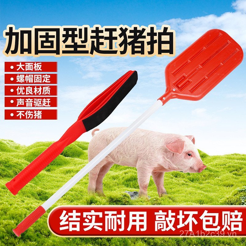 Hướng dẫn sử dụng lợn tát nhựa Tay cầm chống trượt Tay cầm dài lợn tát lợn tát lợn tát lợn tát lợn t