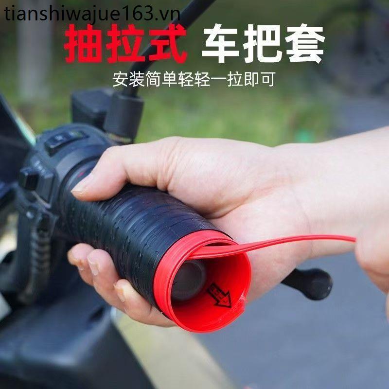 Vỏ bọc tay cầm xe máy đa năng Suzuki Honda Extreme Core No. 9 Vỏ silicon chống trượt xe điện
