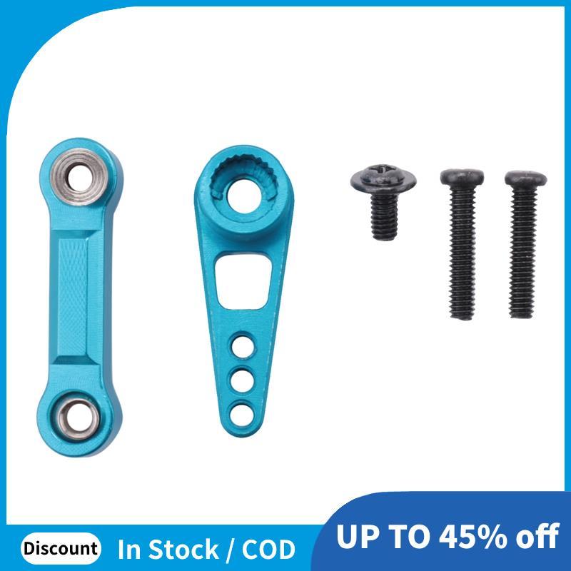 Dành Cho Xe RC 1 / 18 K929 A959 A969 A979 K929 A959-B Nâng Cấp Phần Kim Loại 25T Tay Lái servo Cánh 