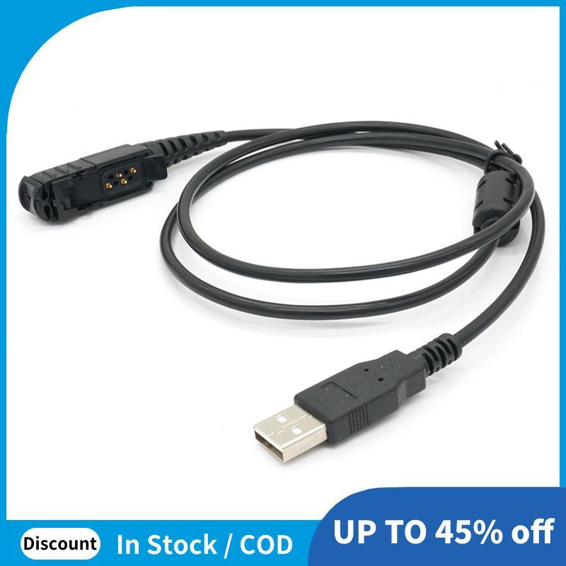 Cáp lập trình USB cho cáp ghi vô tuyến MOTOTRBO DP2400 DP2600 XiR P6600 / P6608 / P6620 / E8600