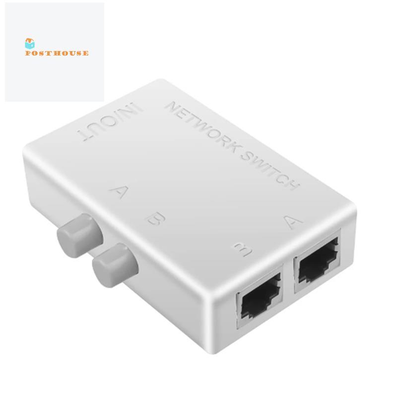 Công tắc mạng RJ45 màu trắng 2 cổng LAN Ethernet Network Box Switcher RJ45 Splitter Cổng kép 2 chiều