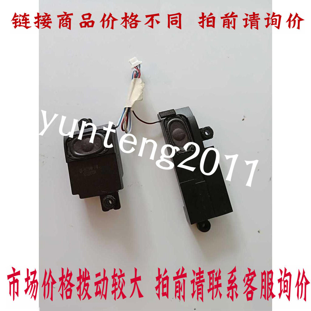 Loa Loa Lenovo G40-70m G40-45 G40-70m G40-80 G41 Z40-70