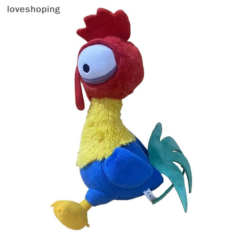 [LS] 30cm Đồ Chơi Disney Moana Phim Hoạt Hình Moana Silly Chien Nhân Vật Hành Động Nhồi Bông Sang Tr