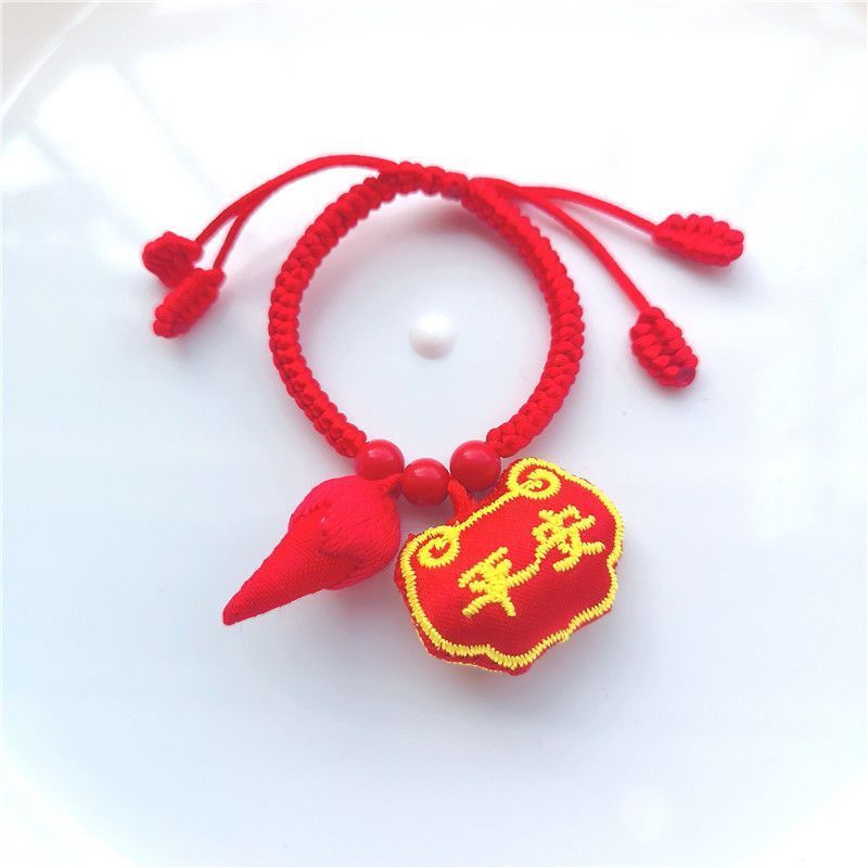 婴幼儿童宝宝成人压惊平安朱砂辣椒放胎毛发包 红绳手链脚链Handmade Red Cord Bracelet for Children, Babies, and Adults – Knitted Ro