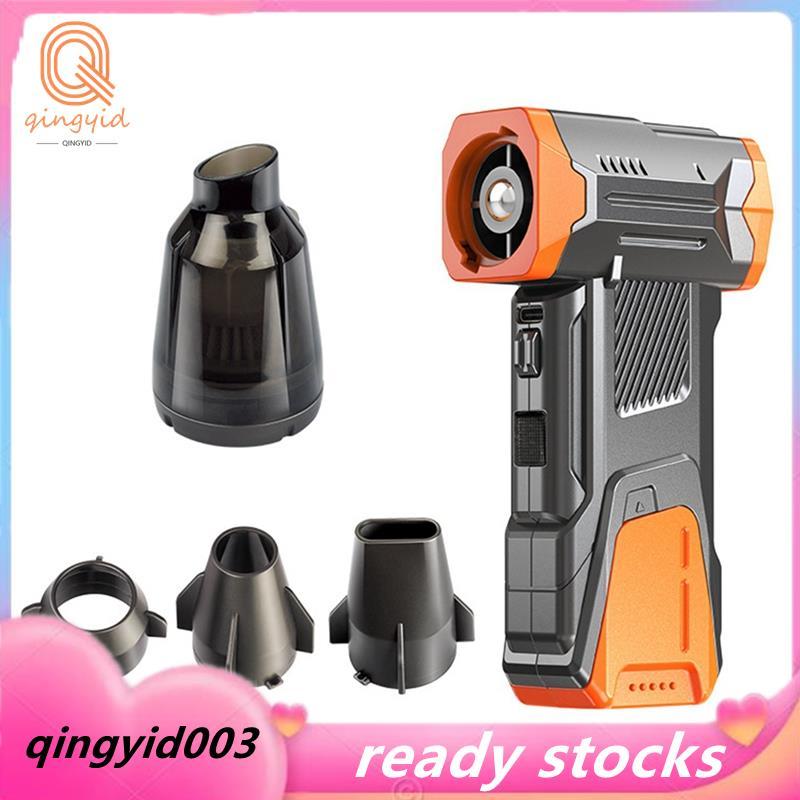 Quạt không chổi than 130000RPM 8000mah Quạt hút bụi tốc độ cao Quạt cầm tay Mini màu cam