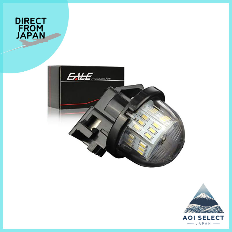 LED license lamp, number light, compatible with Suzuki: Jimny Sierra JB74W, JB64W, JC74W; Every DA17