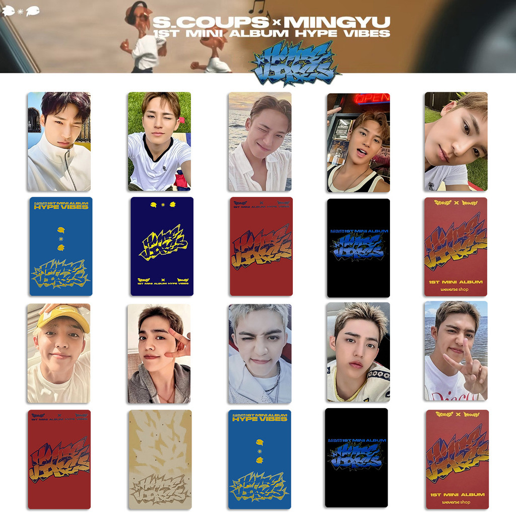 SEVENTEEN CM S.COUPS MINGYU HYPE VIBES