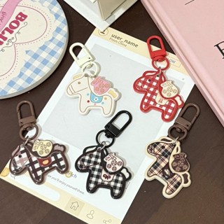 Phong Cách Mới Đầy Màu Sắc Kẻ Sọc Ngựa Nhỏ Móc Khóa Cho Schoolbag Treo Trang Trí Người Bạn Thân Nhất Hoạt Hình Mặt Dây Chuyền Phụ Kiện Quà Tặng