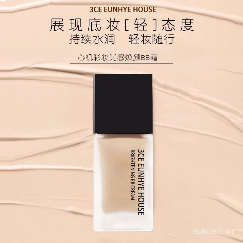 3 CAROL ELLA Kem Che Khuyết Điểm Dưỡng Ẩm Chất Lỏng Nền Làm Sáng Da Tông Màu Khỏa Thân Trang Điểm Th