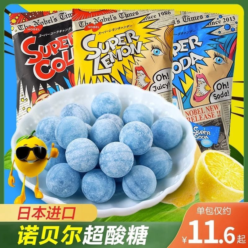 Nobel Siêu chua Điểm Barnett Siêu chua Kẹo chanh Nobel La hét Siêu chua Lớp phủ siêu chua Babet Nhật