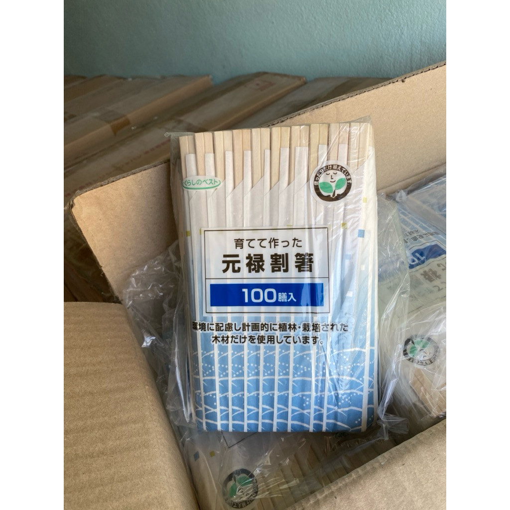 Thùng 4000 đôi đũa tách xuất Nhật hàng loại 1 đũa 20cm