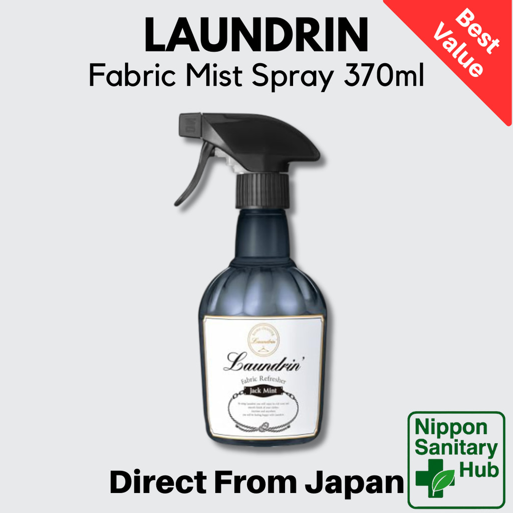 Laundrin Fabric Mist Spray No.767 - Jack Mint - 370ml  
Laundrin Fabric Mist Spray No.160 - Aromatic