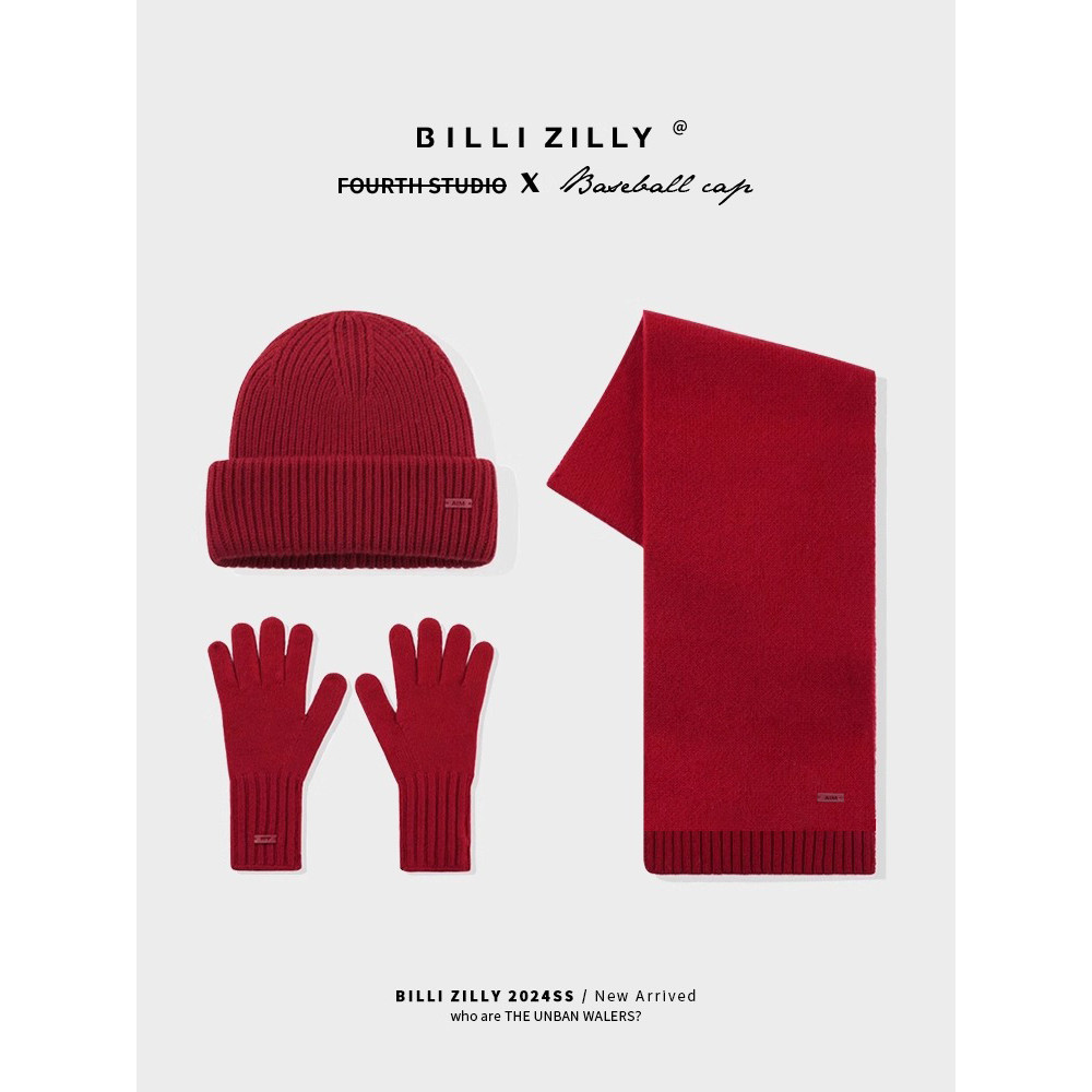 Mũ và găng tay len Úc đỏ, ấm áp cho thu đông