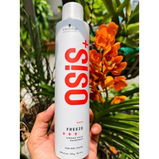 Keo Xịt Giữ Kiểu Tóc Cứng Osis+ Freeze (L3) 300ml (Hàng Nhập Đức)