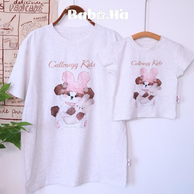 [ DEAL MỞ BÁN ] áo thun mẹ và bé Callmegg kids dễ thương màu tiêu sữa