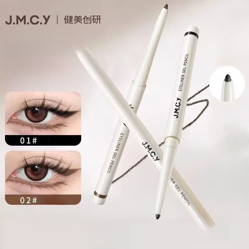 JMCY Kẻ mắt nhanh khô, chống nước, chống mồ hôi, không lem, mịn màng, lâu trôi