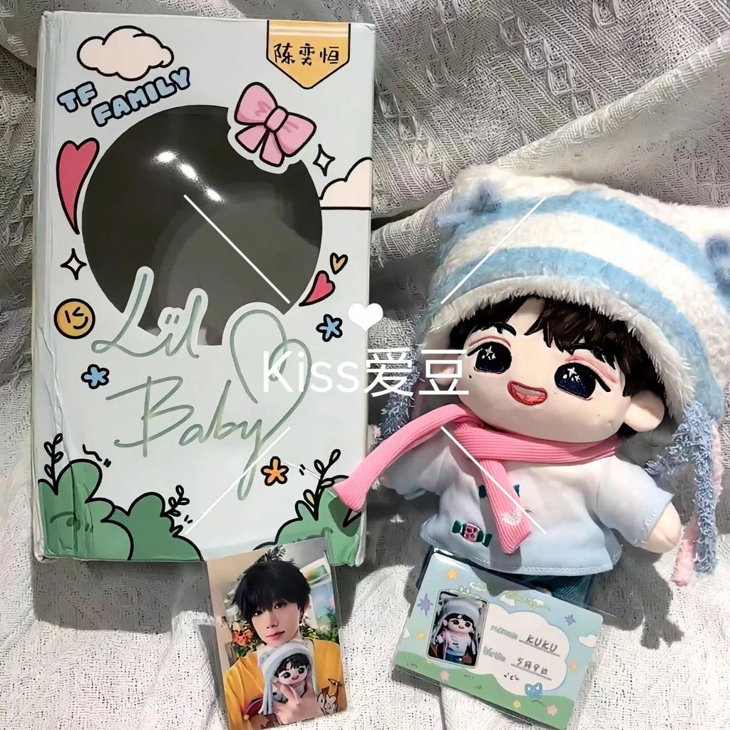 Bộ búp bê bông thế hệ thứ tư của gia đình TF [Lil baby]