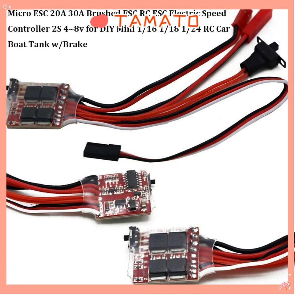Bàn chải TAMATO Micro ESC 20A 30A, ESC RC ESC 10A / 15A / 20A / 30A Bộ điều khiển tốc độ điện, bình 